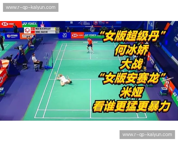 跨越时代的巅峰对话：当“超级丹”遇见“安赛龙”，这场直播为何让人血脉偾张？