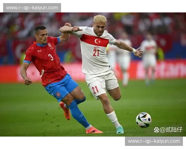 土耳其vs瑞士：一场绿茵场上的“冰与火之歌”